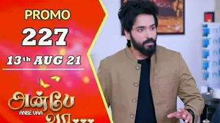 anbe vaa serial review episode 227 13/7/2021
