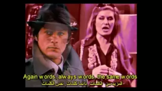 Dalida & Delon - Paroles Paroles 2012 (remix) English subtitles داليدا و ديلون - كلمات كلمات, مترجمة