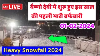 Vaishno Devi वैष्णो देवी में शुरू हुए इस साल की पहली भारी बर्फबारी Vaishno devi first snowfall 2024