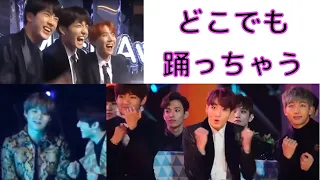 【BTS】 授賞式で歌って踊るかわゆいバンタン Being extra at award shows