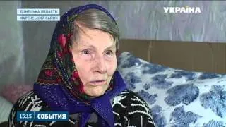 Гуманітарну допомогу у Мар'їнський район доправили волонтери штабу Ріната Ахметова