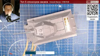 Т-34 76 Красное Сормово, 1/35 Dragon #14