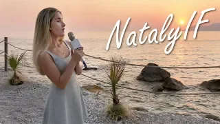 NatalyIF   Стану солнцем cover Полина Гагарина