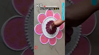 Best Rangoli Tricks by Sangeeta| Janmashtami, Navratri, Dhanteras and Diwali Simple Rangoli