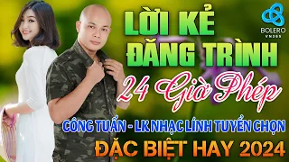 LỜI KẺ ĐĂNG TRÌNH - LK Ca Nhạc Vàng Xưa TOÀN BÀI HAY Gây Ghiền 2024 I NHẠC VÀNG BẤT HỦ CỰC ÊM TAI