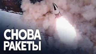 Северная Корея провела четвёртое испытание в этом месяце