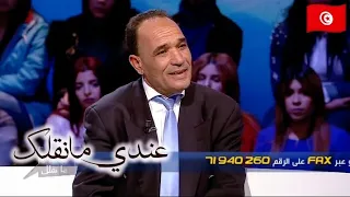 عندي مانقلك ليلة عرسو بات في الصالة