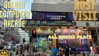 [4K] Hong Kong Electronic Shopping Complex - Golden Computer Arcade