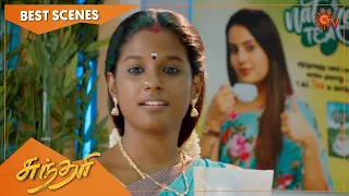 Sundari - Best Scenes | Full EP free on SUN NXT | 01 Sep 2021 | Sun TV | Tamil Serial