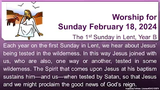 Live Worship - Sunday, February 18, 2024, St. Pauls Lutheran Church, Cambridge ON