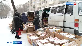 В Хабаровске прошёл рейд по пресечению нелегальной торговли просрочкой