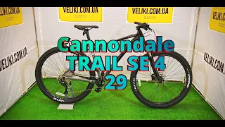 Обзор велосипеда Cannondale TRAIL SE 4 29"(2021)