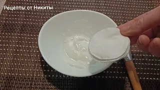 КОПЕЕЧНОЕ а ТВОРИТ ЧУДЕСА! Маска для лица.