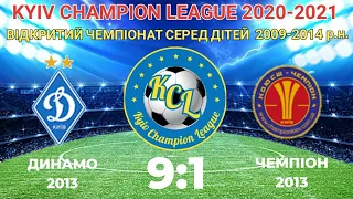 KCL 2020-2021 Динамо - Чемпіон 9:1 2013