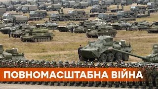 13 атак по всему фронту, двое раненых! Россия стягивает войска к границе с Украиной