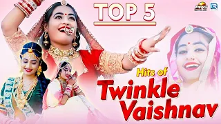 Hits of Twinkle Vaishnav - TOP 5 | जहाज बाई ने जोवन दे। Rajasthani Folk Songs | Rajasthani Hits