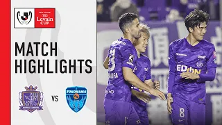 Sanfrecce Hiroshima 3-1 Yokohama FC | Group C | MD 1 | 2023 J.LEAGUE YBC Levain CUP