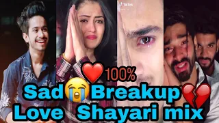 Breakup 💔💔💔 Tik Tok Videos || Sad Tik Tok Videos  || ``Tik Tok Videos`` || Tik Tok || PART-12 ||