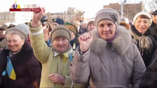 Новости. 11:00 за 18 февраля 2017 года