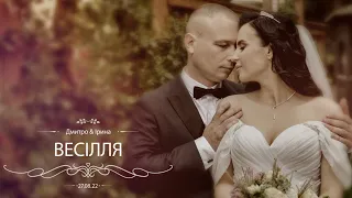 WEDDING Clip DMYTRO & IRYNA /TEMIRFILM/