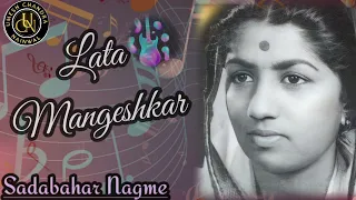 Remembering To The Meena Kumari (Duniya Kare Sawaal Toh Hum Kya Jawaab Dein ) Lata Mangeshkar
