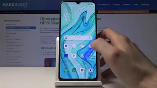 Как сбросить DRM лицензии на OPPO Reno 3  — Настройки телефона