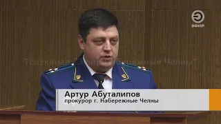 ПРОКУРАТУРУ НАБЕРЕЖНЫХ ЧЕЛНОВ ВОЗГЛАВИЛ КАЗАНЕЦ АРТУР АБУТАЛИПОВ.