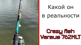 Спиннинг для джига. Crazy fish Versus. Что может на самом деле?!