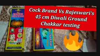 Cock Brand Vs Sri Rajeswari's 45 cm Diwali Ground Chakkar Testing Diwali cracker 2022