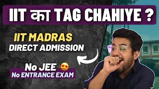 Get IIT Degree Without JEE Advanced 😱| IIT Madras BS in Data Science | Fees | Pros&Cons | Placements