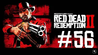 Прохождение Red Dead Redemption 2 Часть 56 Финал