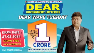 LOTTERY LIVE DEAR 6 PM 27.02.2024 NAGALAND STATE LOTTERY LIVE DEAR LOTTERY LIVE LOTTERY SAMBAD LIVE