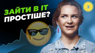 Кількість ІТ-вакансій ЗРОСТАЄ 📈 Зарплати Senior-розробників ЗНИЗИЛИСЯ 📉 Маркетологи попереду