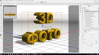 3D текст в Adobe Photoshop 2020, настройка капители
