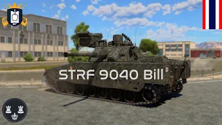 War Thunder |   Strf 9040 Bill (Nuke) Gameplay Realistic Battles  (No Commentary)