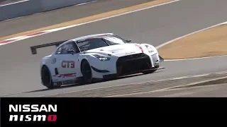 Nissan GT-R NISMO GT3 2018 Shakedown at Fuji