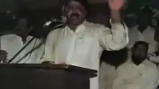 سردار مٹھو ڈوگر مرحوم سابقہ MPA بوریوالہ ۔