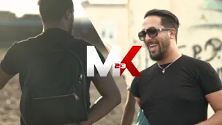 Mk23 feat WLED_EL_BLASSA (BÔNE LA COQUETTE) Clip Officiel