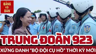 Phó Chủ tịch nước Võ Thị Ánh Xuân thăm Trung đoàn Không quân 923 | Đảng với Dân