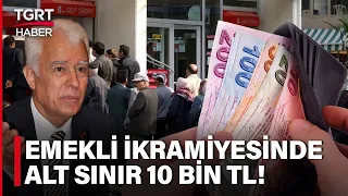 Emekliler Derneği 29 Ekim İkramiyesinde Alt Sınırı 10 Bin TL’ye Çekti – TGRT Haber