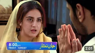 Jaan Nisar Episode 13 Teaser/Jaan Nisar Episode 13 Promo|Tomorrow at 8:00 Pm Only On Har Pal Geo