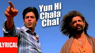 Yun Hi Chala Chal Lyrical Video | Swades | A.R. Rahman | Javed Akhtar | Udit Narayan | Shahrukh Khan