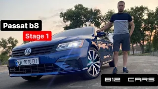 Passat B8 USA или Бентли на минималках