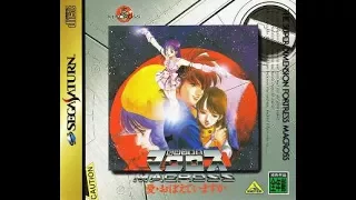 Macross - Do You Remember Love?  (Sega Saturn) Longplay [247]