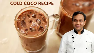 कोल्ड कोको ड्रिंक बनाने की विधि - Surti Cold Cocoa / Summer Drink Recipe - CookingShooking