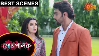 Mompalok - Best Scenes | 2 July 2021 | Sun Bangla TV Serial | Bengali Serial