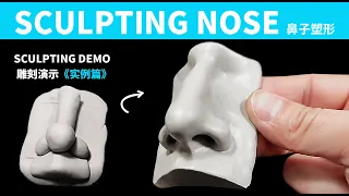 鼻子这么做就太简单了 【实例篇】It's too simple to do this with your nose [Example]