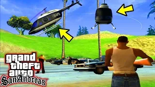 لن تصدق من اين تأتي مروحية الشرطة في جي تي اي سان اندرياس GTA San Andreas Helicopter Police