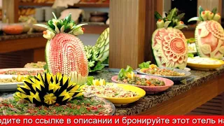 Обзор отеля Viking Star Hotel в Кемере.Турция