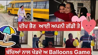 Finaly Deep Bhen A Hi Gyi | Water Ballons Game Kids De Nal  #punjabivlog